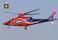 Helicóptero Agusta Westland A109K2 - Ano 1996 - 5300 H.T. - AV6115