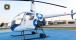 Robinson Helicopter R22 Beta – Ano 1992 – 13.614 H.T. - AV6525